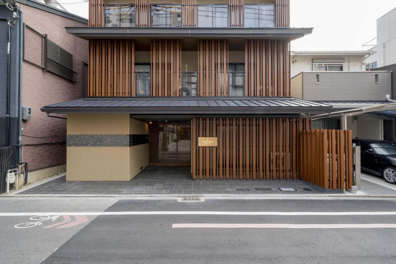 Resi Stay灯笼酒店 公寓 *
